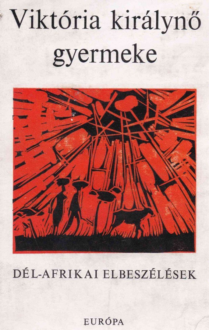 KARIG SÁRA - Viktória királynő gyermeke [antikvár]