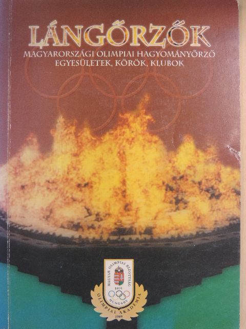 Lángőrzők [antikvár]