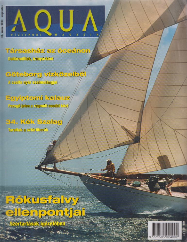 Ország Gabriella - Aqua 2002. augusztus [antikvár]