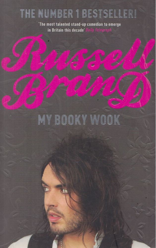 Russell Brand - My Booky Wook [antikvár]