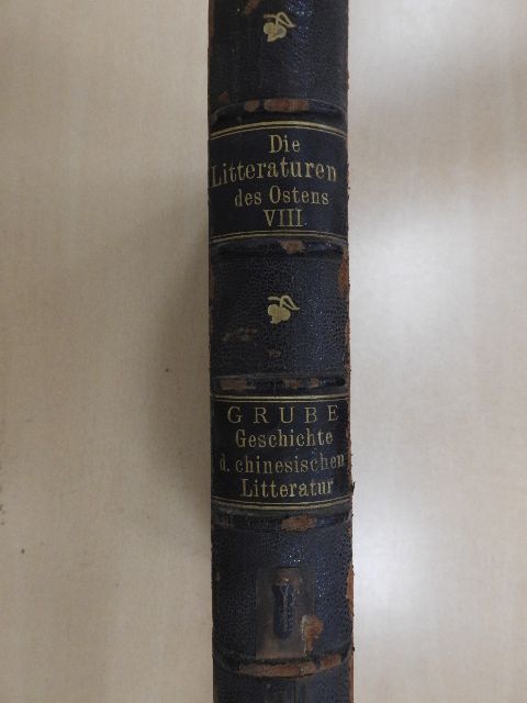 Geschichte der Chinesischen Litteratur [antikvár]