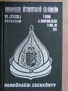 Rendőrségi zsebkönyv 1996 [antikvár]