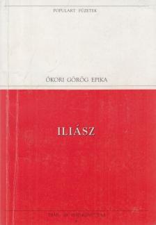 HOMÉROSZ - Íliász [antikvár]