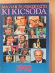 Ábel Péter - Magyar és nemzetközi ki kicsoda 1992 [antikvár]