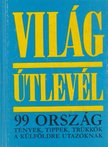 Boross Anna - Világútlevél [antikvár]