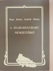 Bagu Balázs - A szabadságharc nemzetőrei [antikvár]