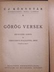 Aischylos - Görög versek [antikvár]