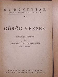 Aischylos - Görög versek [antikvár]