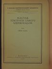 Dézsi Lajos - Magyar történeti tárgyú szépirodalom [antikvár]
