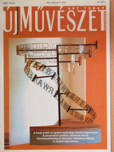 Bordács Andrea - Új Művészet 2005. július [antikvár]