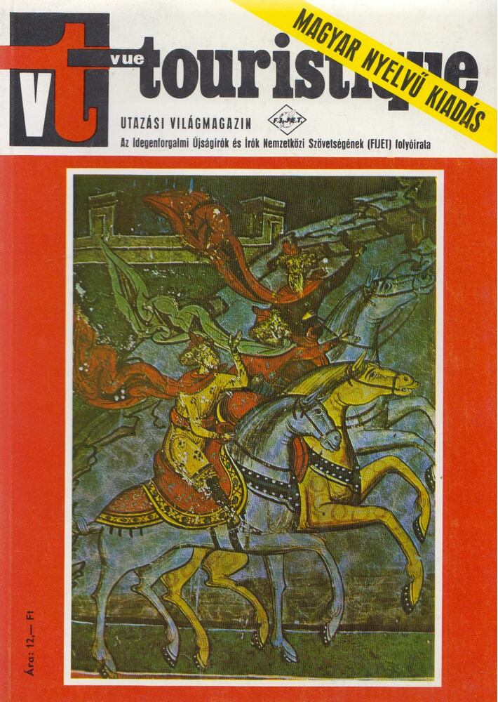 Vécsey György - Vue Touristique 1976/3. [antikvár]