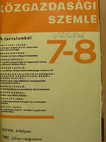 Nyers Rezső - Közgazdasági Szemle 1981. (nem teljes évfolyam, II. félév) [antikvár]