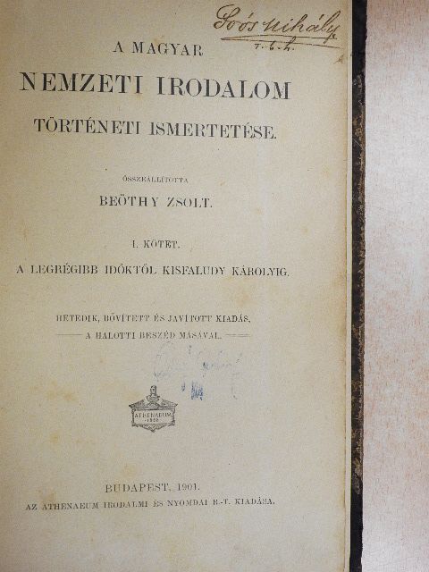 Ányos Pál - A magyar nemzeti irodalom történeti ismertetése I. [antikvár]