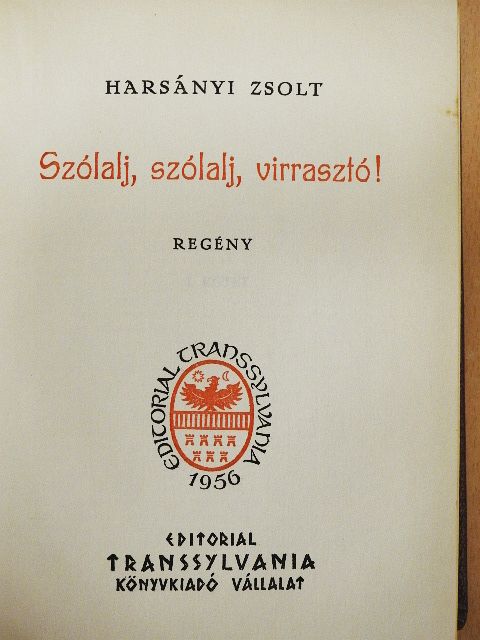 Harsányi Zsolt - Szólalj, szólalj, virrasztó! [antikvár]