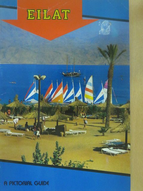 Eilat [antikvár]