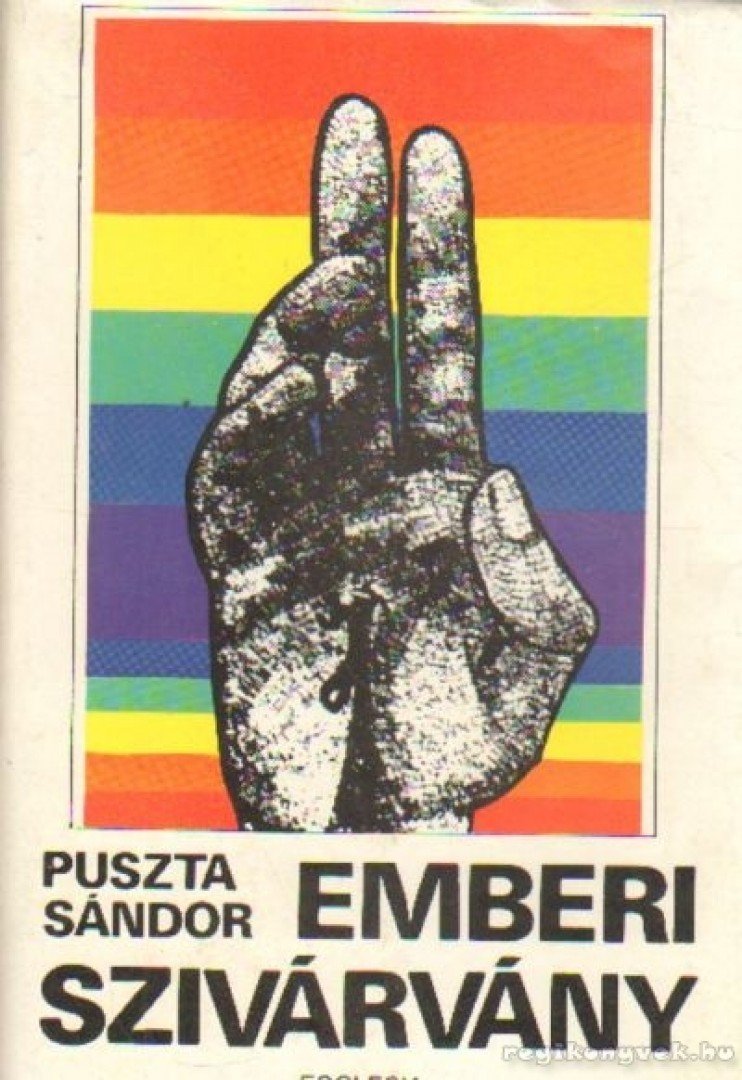 PUSZTA SÁNDOR - Emberi szivárvány [antikvár]