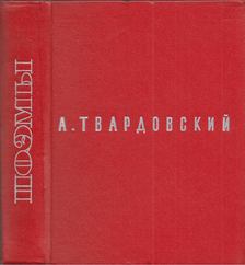 Tvardovszkij, Alekszandr - Tvardovszkij versei (orosz) [antikvár]