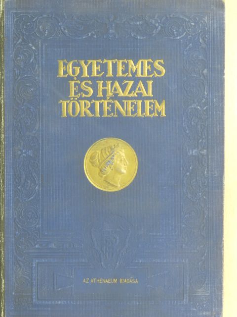 Marczali Henrik - Magyarország története napjainkig I. (töredék) [antikvár]