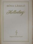 Bóna László - Holtvilág [antikvár]