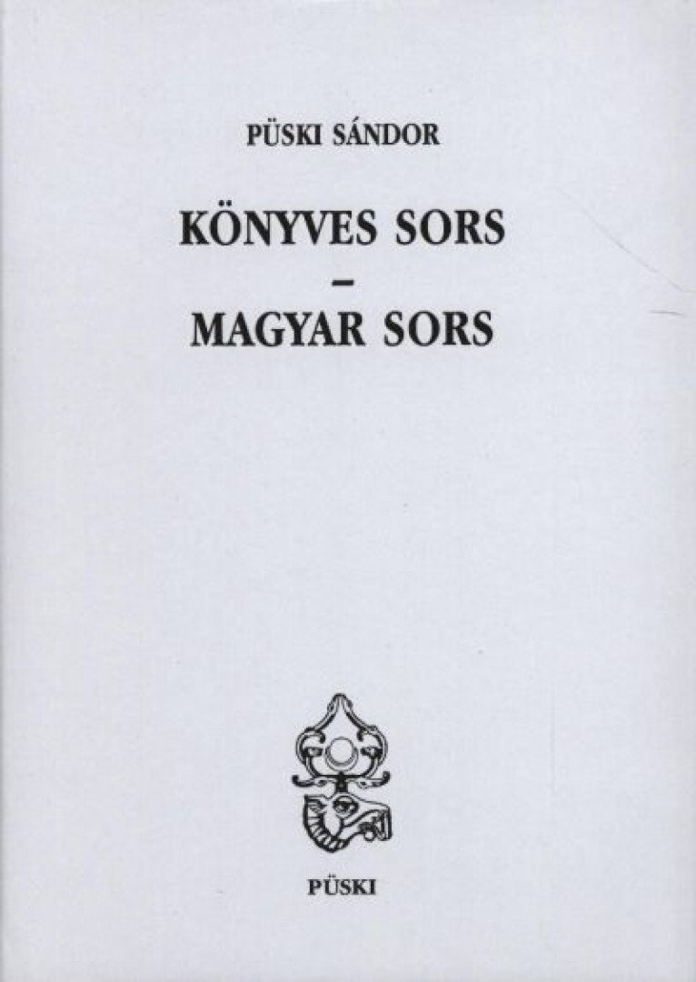 Püski Sándor - Könyves sors - Magyar sors [antikvár]