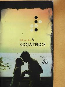 Shan Sa - A gójátékos [antikvár]