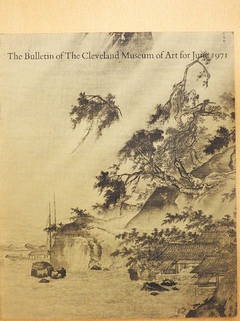Ann Tzeutschler Lurie - The Bulletin of the Cleveland Museum of Art June 1971 [antikvár]