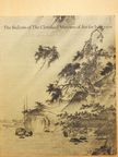 Ann Tzeutschler Lurie - The Bulletin of the Cleveland Museum of Art June 1971 [antikvár]
