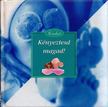 Lisa Regan - Kényeztesd magad! [antikvár]