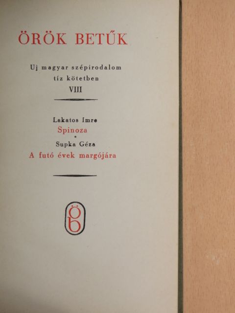 Lakatos Imre - Örök betűk VIII. [antikvár]