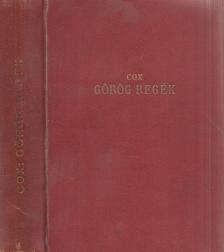 Cox György - Görög regék [antikvár]