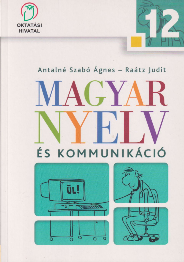 Magyar nyelv és kommunikáció 12. [antikvár]