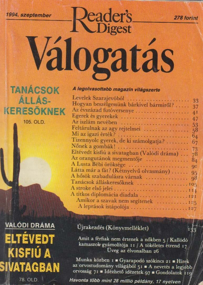 Keresztes Péter - Reader's Digest Válogatás 1994. szeptember [antikvár]