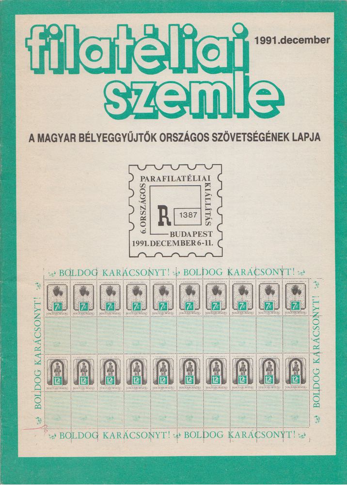 SIMON GY. FERENC - Filatéliai szemle 1991. december [antikvár]