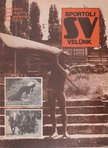 SZAMAY GYÖRGY - Sportolj velünk 1985. augusztus [antikvár]