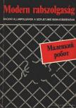 Füzes Miklós - Modern rabszolgaság [antikvár]