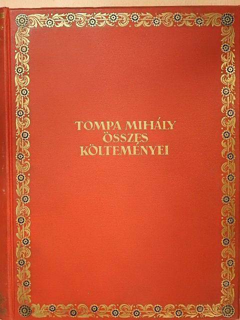 Tompa Mihály - Tompa Mihály összes költeményei [antikvár]