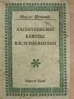 Lippai János - A szenvedelmes kertész rácsudálkozásai [antikvár]