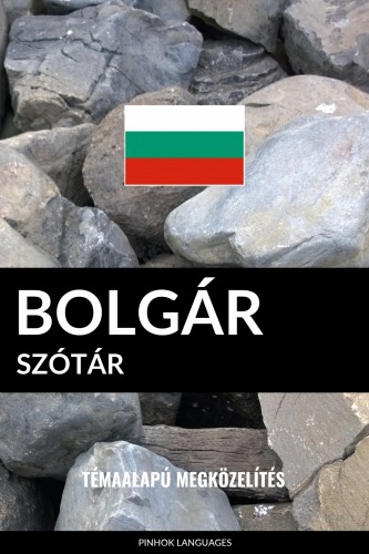 Bolgár szótár [eKönyv: epub, mobi]