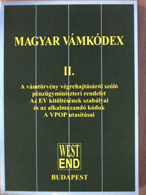 Magyar vámkódex II. [antikvár]