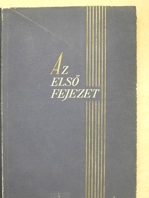Galsai Pongrác - Az első fejezet [antikvár]