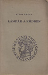 SIPOS GYULA - Lámpák a ködben [antikvár]