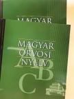 Bácskay András - Magyar Orvosi Nyelv 2015/1-2. [antikvár]