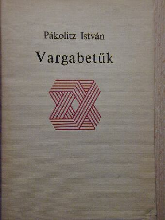 Pákolitz István - Vargabetűk [antikvár]