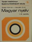 Dr. Horváth Ernő - Magyar nyelv I-III. [antikvár]