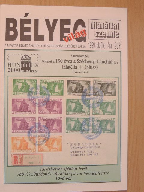 Dr. Molnár László - Bélyegvilág 1999. október [antikvár]