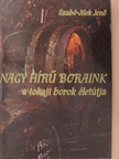 Szabó-Jilek Jenő - Nagy hírű boraink [antikvár]