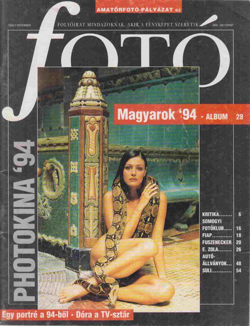 Kiss Kuntler Árpád (szerk.) - Fotó 1994/7. november [antikvár]