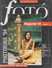 Kiss Kuntler Árpád (szerk.) - Fotó 1994/7. november [antikvár]