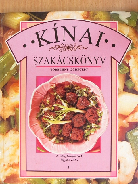 Kínai szakácskönyv [antikvár]