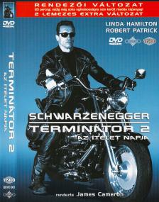 TERMINÁTOR 2 - AZ ÍTÉLET NAPJA  2DVD